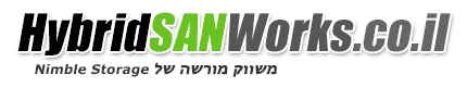 HybridSANWorks.co.il - Nimble Storage Authorised Partner
